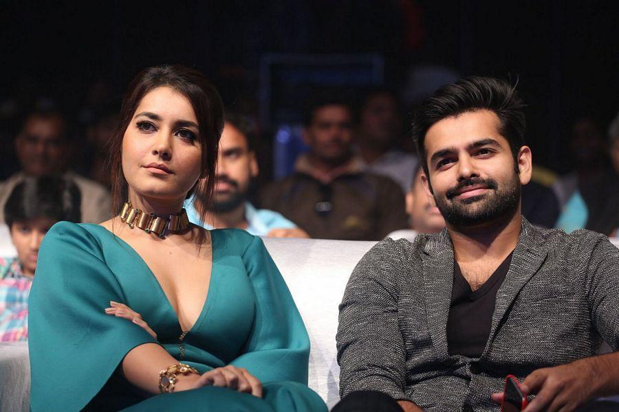 Hyper Movie Audio Launch Photos