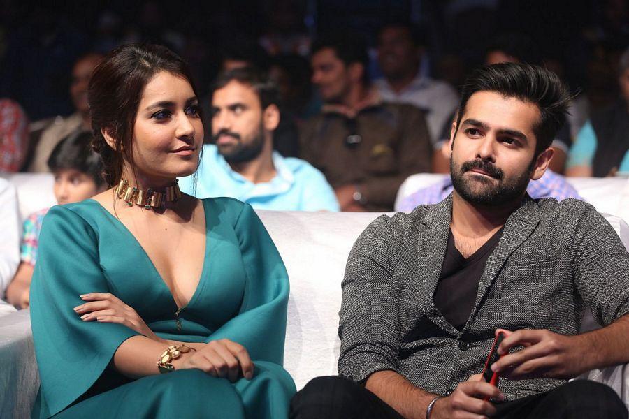 Hyper Movie Audio Launch Photos