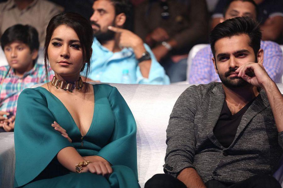Hyper Movie Audio Launch Photos
