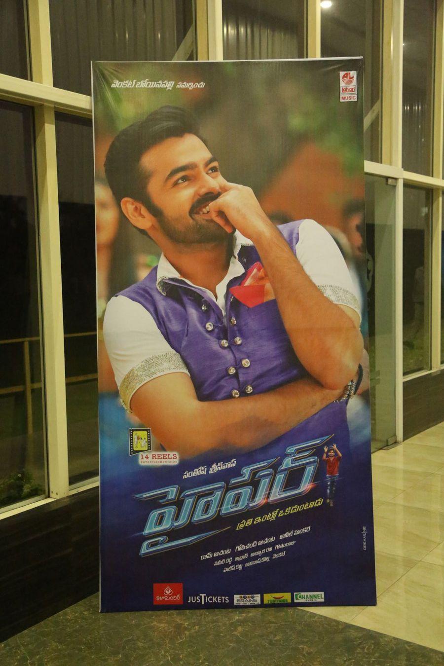 Hyper Movie Audio Launch Photos