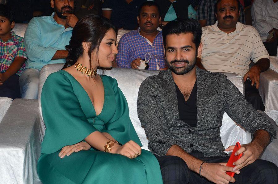 Hyper Movie Audio Launch Photos
