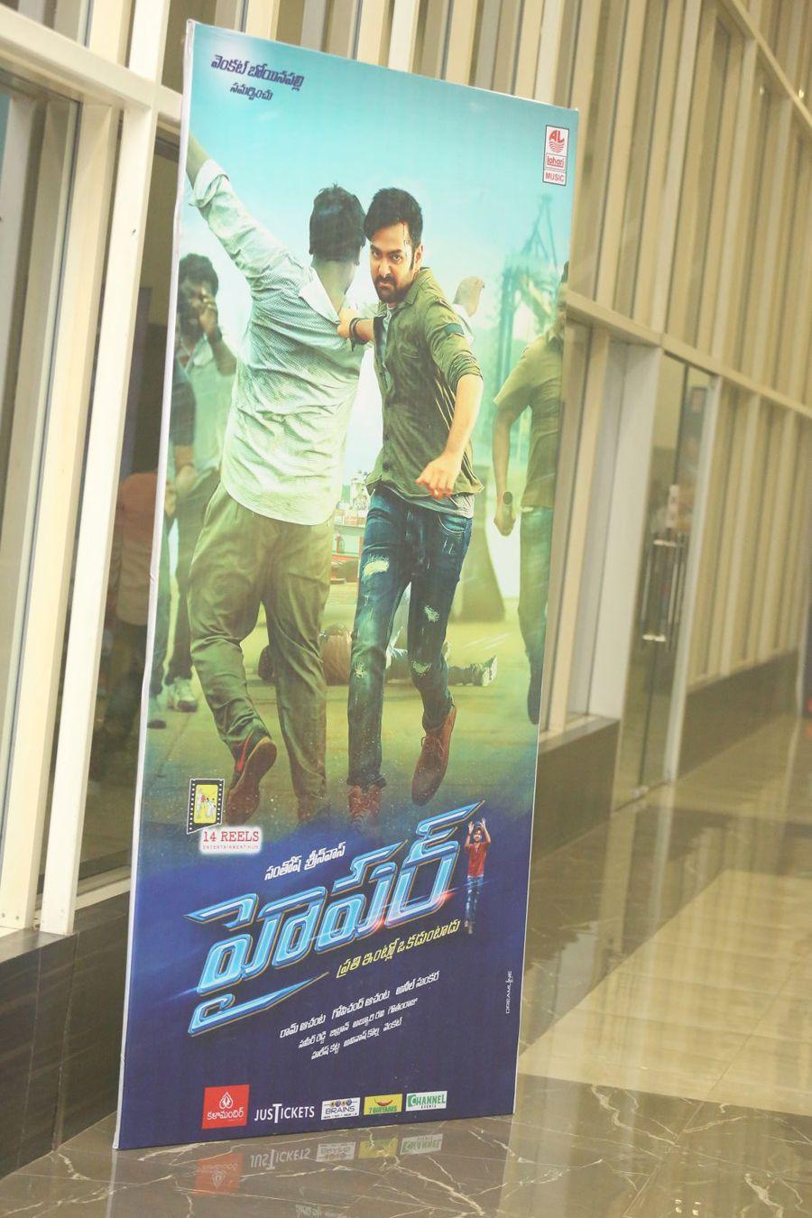 Hyper Movie Audio Launch Photos