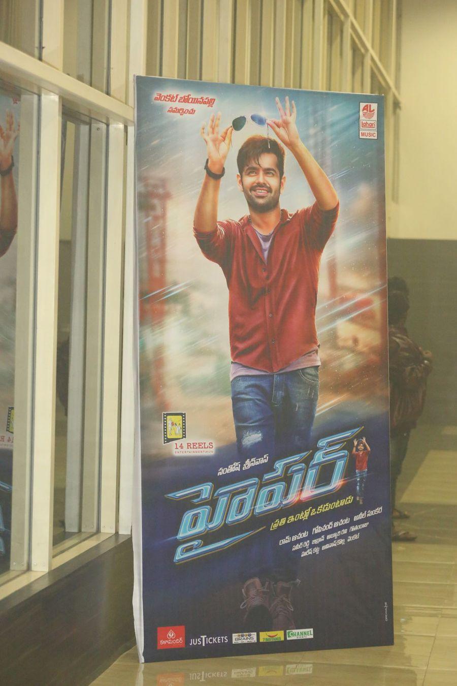 Hyper Movie Audio Launch Photos