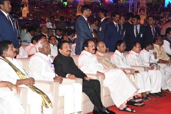 Inaugural Program of World Telugu Conference at Hyderabad Photos