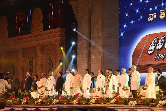 Inaugural Program of World Telugu Conference at Hyderabad Photos