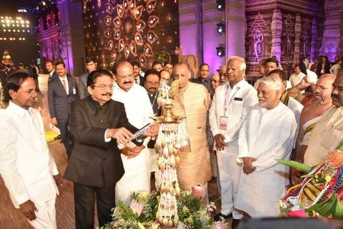 Inaugural Program of World Telugu Conference at Hyderabad Photos
