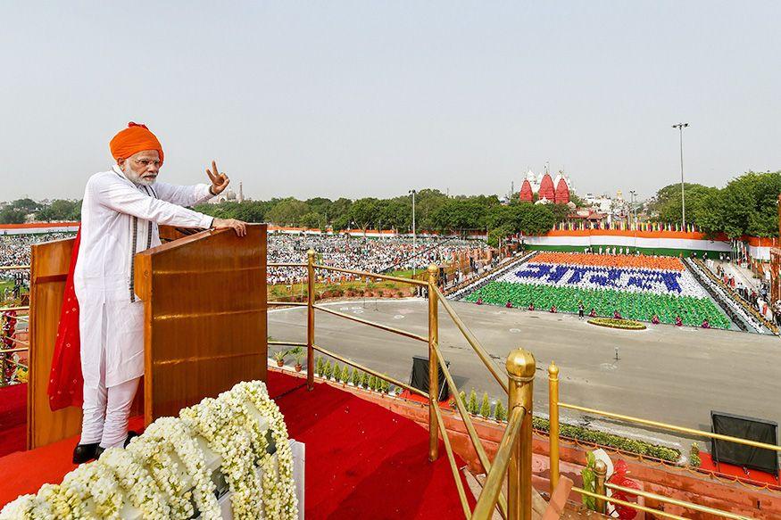 India Celebrates Independence Day 2018 Photos