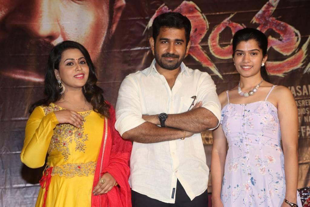 Indrasena Movie Audio Launch Stills