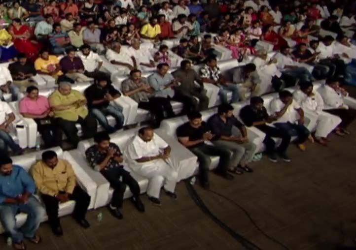 Inkokkadu Audio Launch Photos