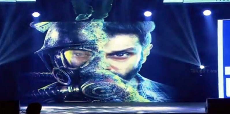 Inkokkadu Audio Launch Photos