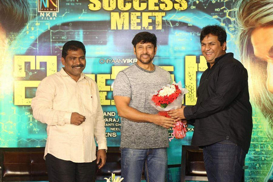 Inkokkadu Movie Success Meet Photos