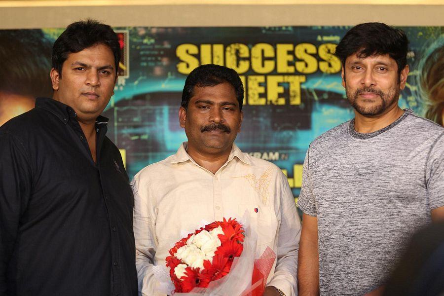 Inkokkadu Movie Success Meet Photos