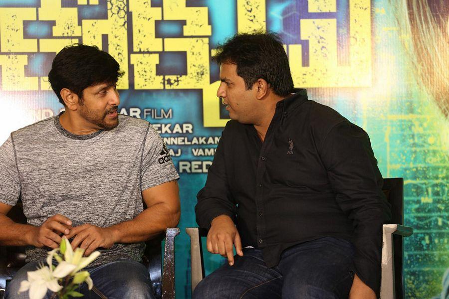 Inkokkadu Movie Success Meet Photos