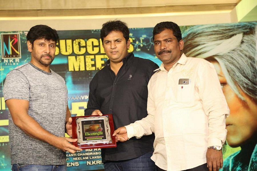 Inkokkadu Movie Success Meet Photos