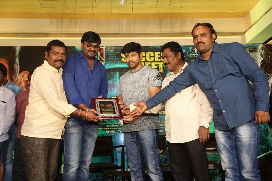 Inkokkadu Movie Success Meet Photos