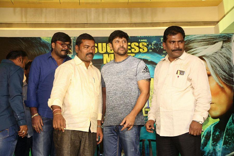 Inkokkadu Movie Success Meet Photos