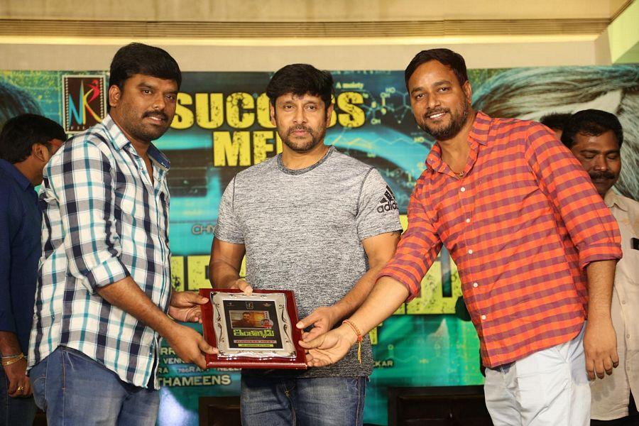 Inkokkadu Movie Success Meet Photos