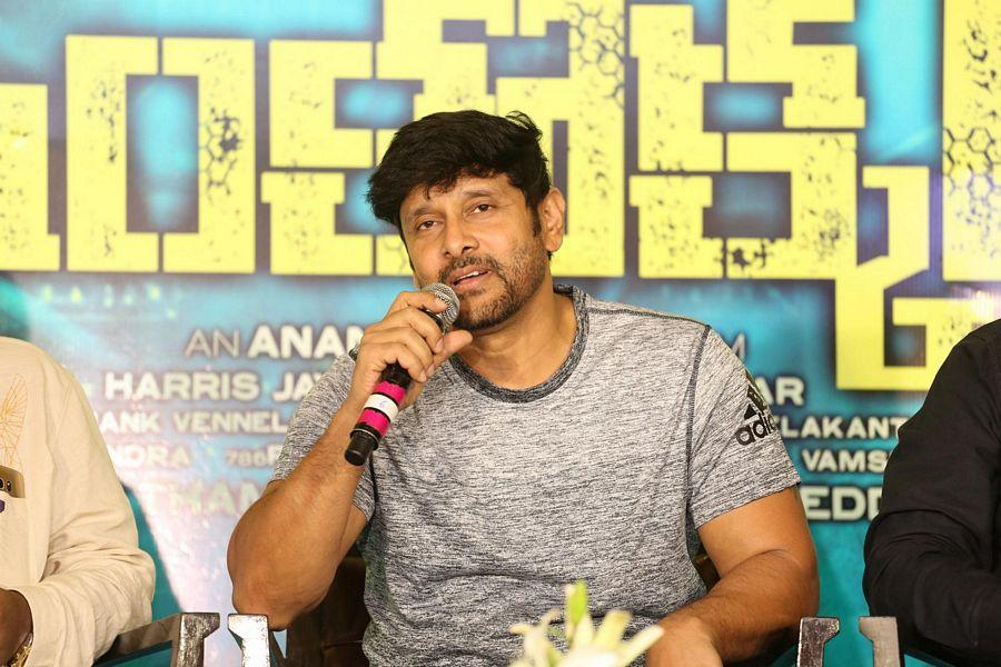 Inkokkadu Movie Success Meet Photos