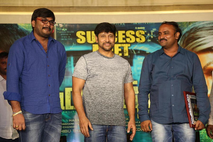 Inkokkadu Movie Success Meet Photos