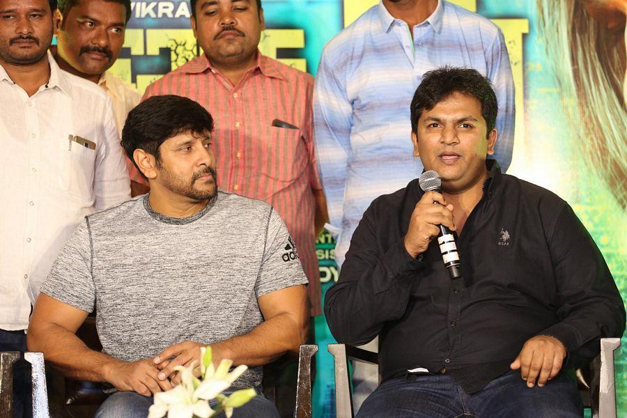 Inkokkadu Movie Success Meet Photos