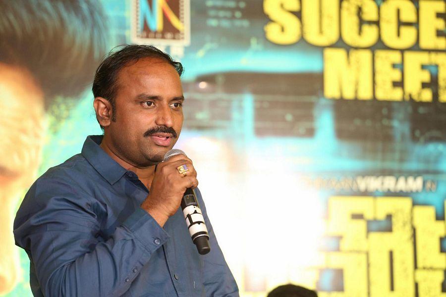 Inkokkadu Movie Success Meet Photos