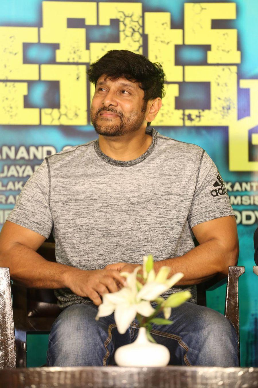 Inkokkadu Movie Success Meet Photos