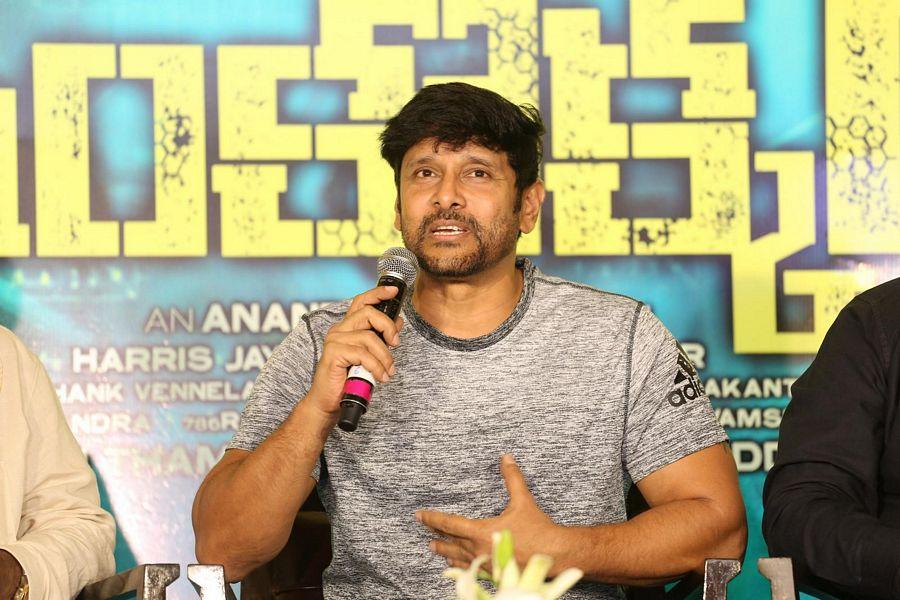 Inkokkadu Movie Success Meet Photos