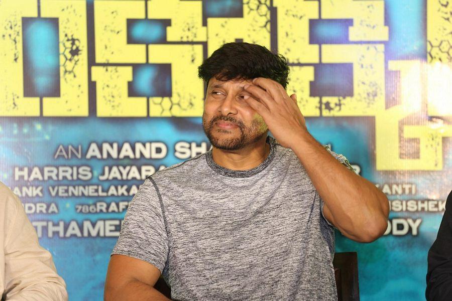 Inkokkadu Movie Success Meet Photos