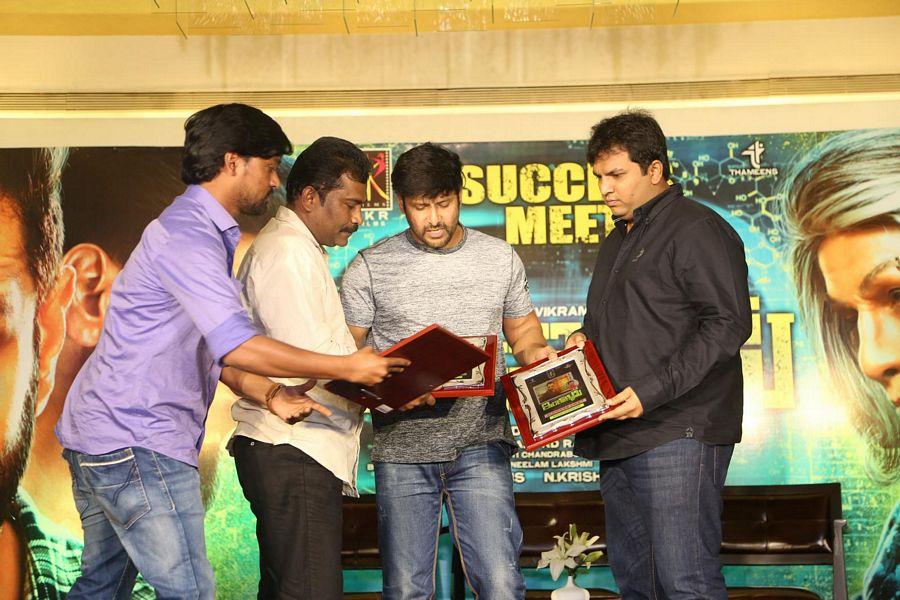 Inkokkadu Movie Success Meet Photos