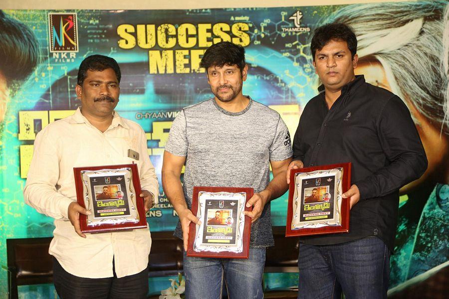 Inkokkadu Movie Success Meet Photos
