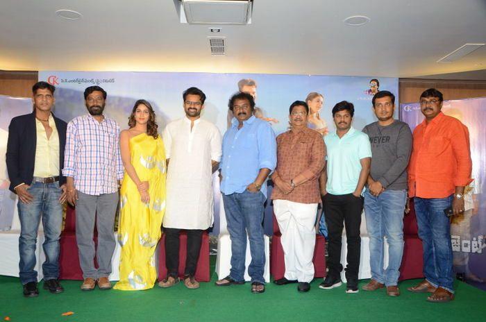 Intelligent Movie Press Meet Stills