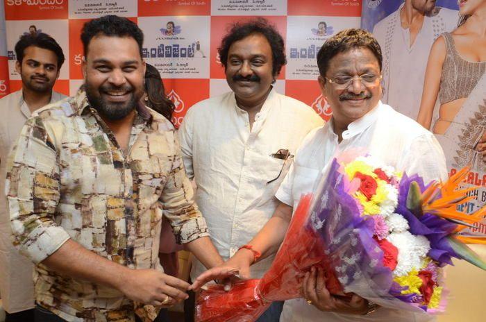 Inttelligent Movie 4th Song Launch at Kalamandir Photos