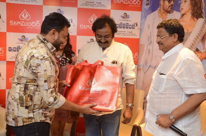 Inttelligent Movie 4th Song Launch at Kalamandir Photos