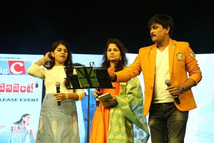 Inttelligent Movie Pre-Release Function Photos