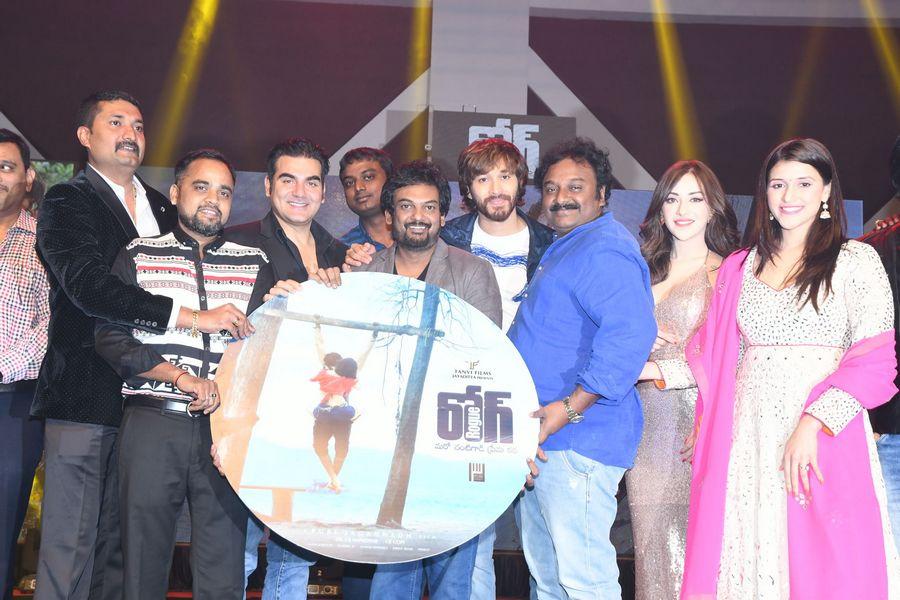 Ishan Rogue Movie Audio Launch Photos