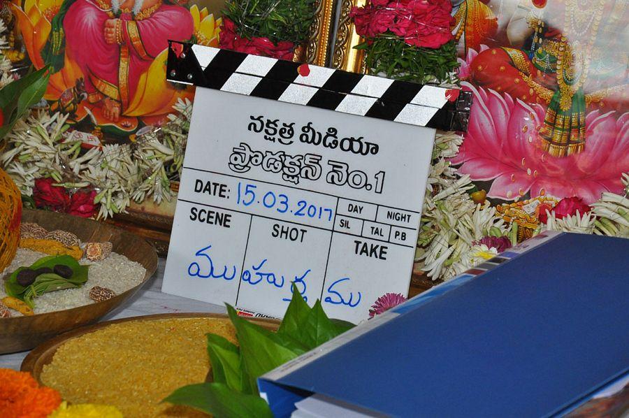 JD Chakravarthy Nakshatra Media New Movie Launch Photos
