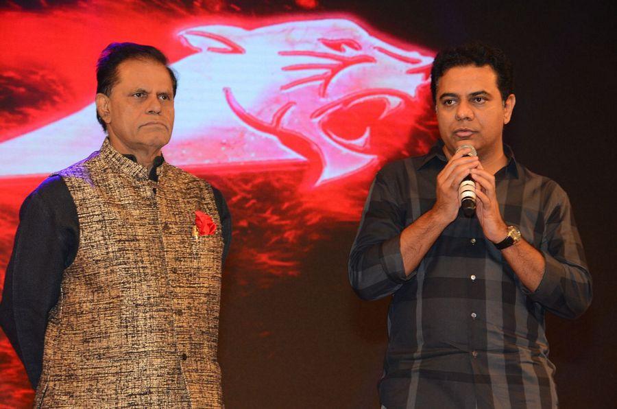 Jaguar Audio Launch Photos