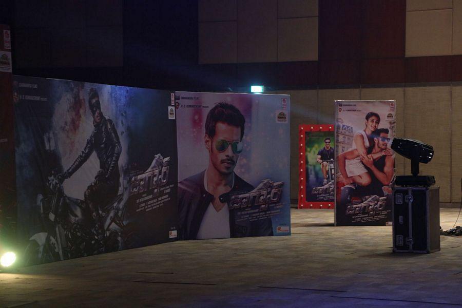 Jaguar Movie Audio Launch Photos