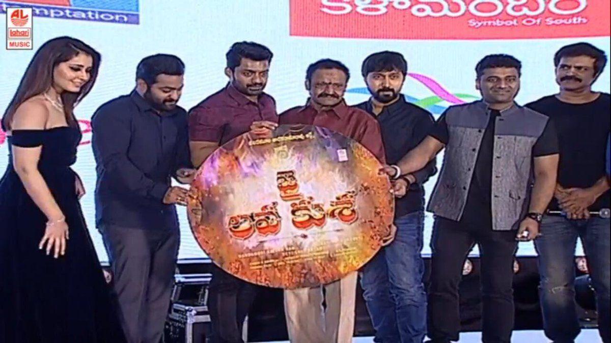Jai Lava Kusa Movie Audio Launch Photos