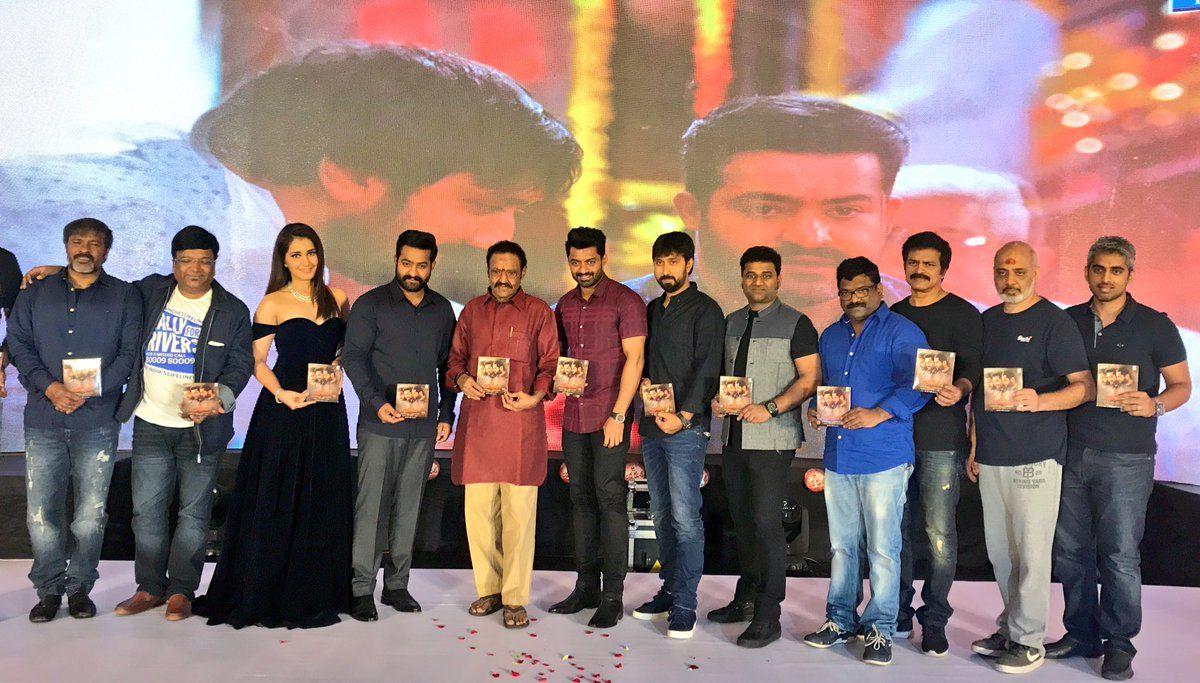 Jai Lava Kusa Movie Audio Launch Photos