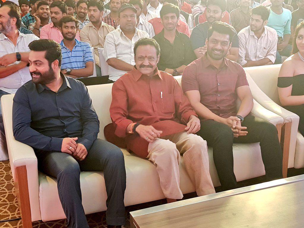 Jai Lava Kusa Movie Audio Launch Photos