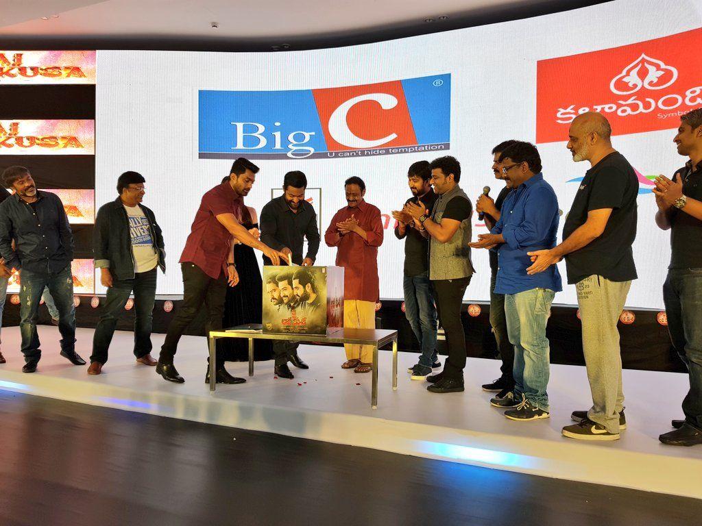Jai Lava Kusa Movie Audio Launch Photos