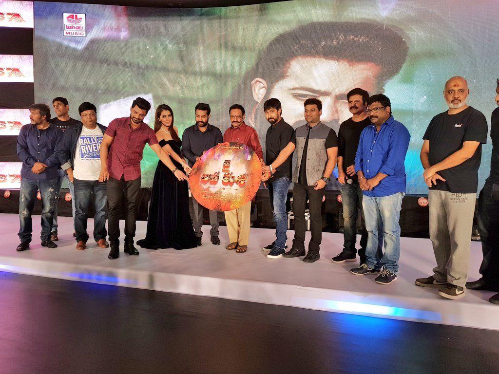Jai Lava Kusa Movie Audio Launch Photos