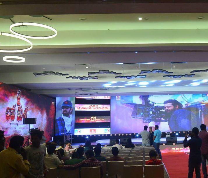 Jai Lava Kusa Movie Audio Launch Photos