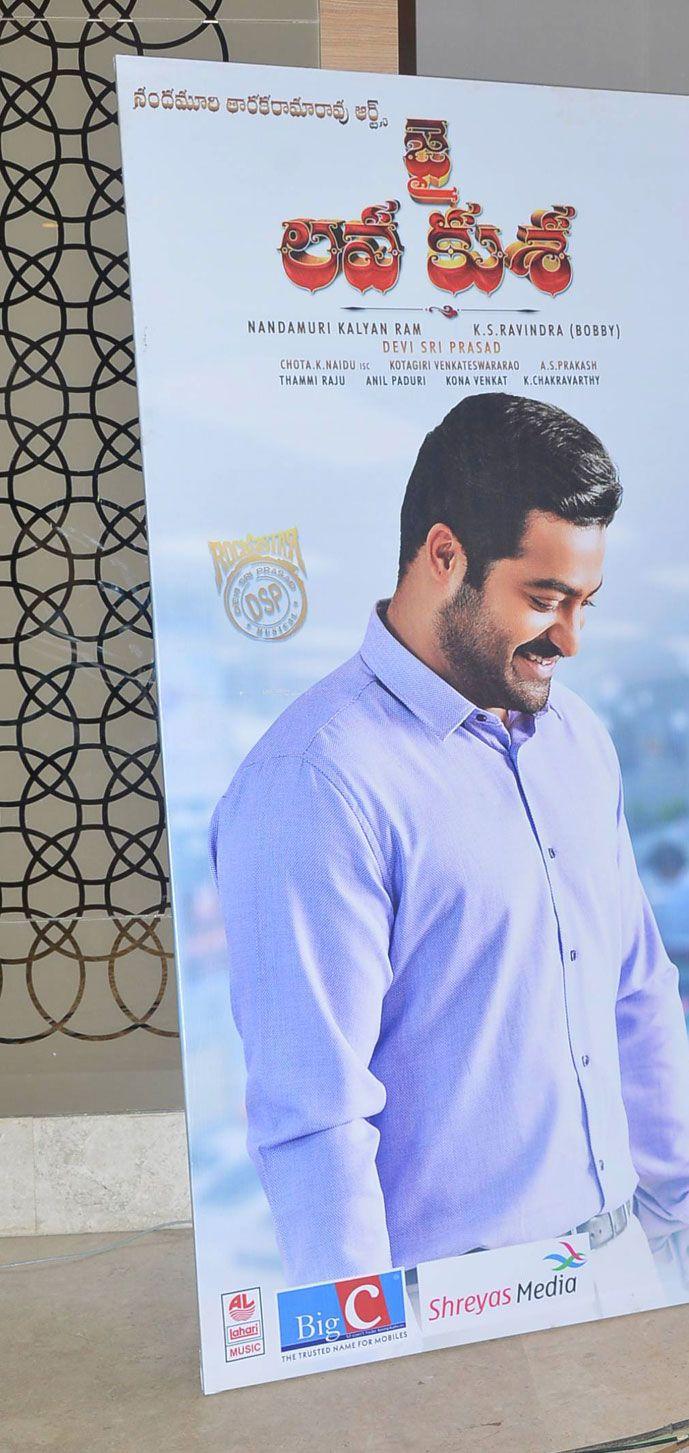 Jai Lava Kusa Movie Audio Launch Photos
