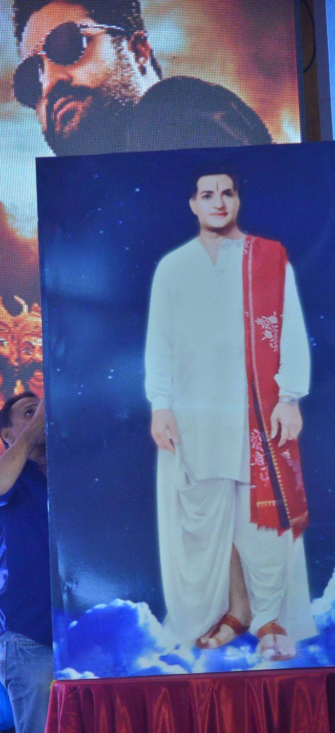 Jai Lava Kusa Movie Audio Launch Photos