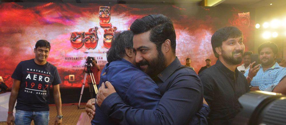 Jai Lava Kusa Movie Audio Launch Photos