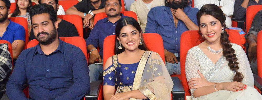 Jai Lava Kusa Pre Release Event Photos
