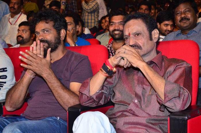 Jai Lava Kusa Pre Release Event Photos