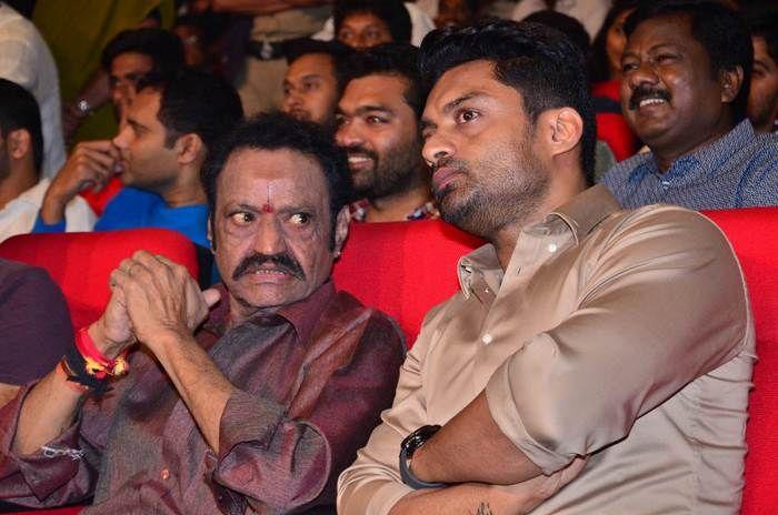 Jai Lava Kusa Pre Release Event Photos